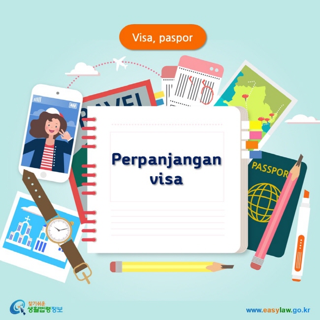 Visa, paspor Perpanjangan visa www.easylaw.go.kr